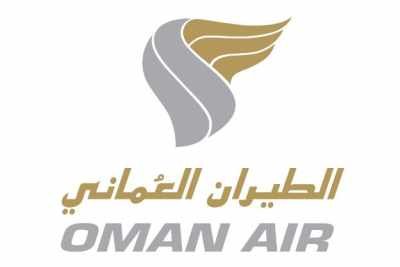 Promotion code Omanair.com 10% di sconto su tutti i voli da Milano